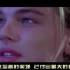 老版九龙图库彩图118！